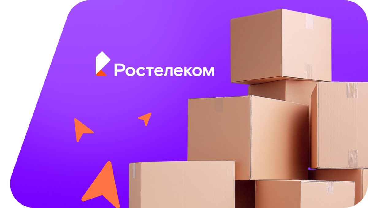 Переезд в новую квартирув&nbsp;село Богуславец (Приморский край)