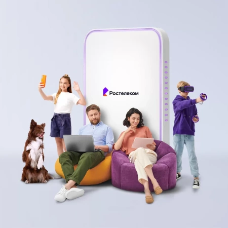 Технологии выгоды Ростелеком в&nbsp;село Богуславец (Приморский край)