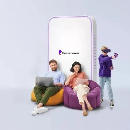 Технологии развлечения Ростелеком в&nbsp;село Богуславец (Приморский край)