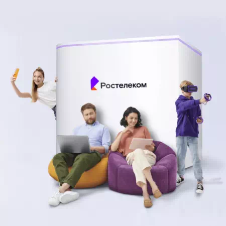 Технологии доступа Ростелеком в&nbsp;село Богуславец (Приморский край)